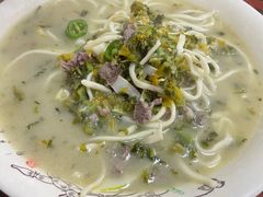 -何永光123鲜牛肉馆(1号店)
