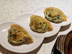 韭菜煎饺子-又一间茶点轩(宝业路店)