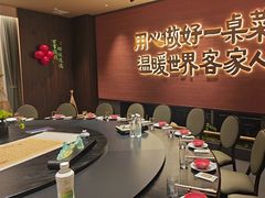 -皇厨荣升名厨家宴.赣州客家菜