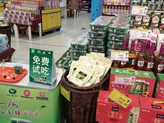 -冠超市(桂林万达店)