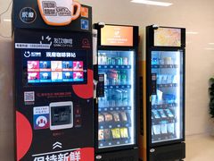 -首都医科大学附属北京同仁医院(南区)
