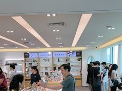-Eziwish眼镜·蔡司授权店