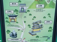 -灵顺寺