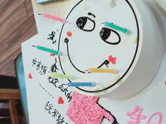 -卡漫莫尼蛋糕(徐汇店)