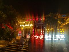 -老凯俚酸汤鱼(东山店)