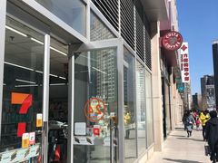 -方恒购物中心(望京小街店)