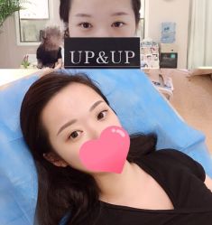 点击看大图 -UP&UP·半永久眉毛眼线机器野生眉