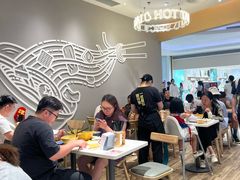 -谭仔米线(壹方城店)