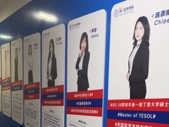 -朗阁雅思托福留学英语培训中心旗舰店