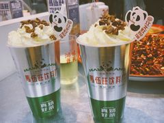 -馬伍旺川菜(江北虹悦城店)