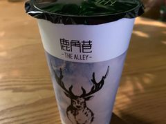 -THE ALLEY 鹿角巷(华润万象城店)