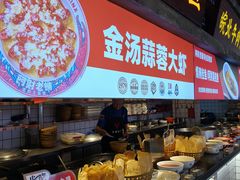 -阿财老铺·老蚌埠龙虾城(华夏总店)