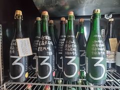 -MEDISN·药厂
