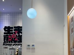 -小杨生煎(松江大学城店)