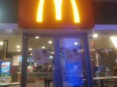 门面-麦当劳(百联西郊购物中心店)