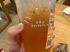 -去茶山(重庆万象城店)
