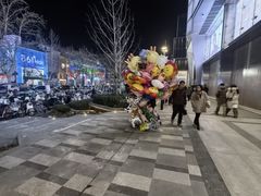 -济南恒隆广场