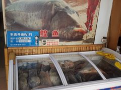 -大鹅岛灶台鱼·铁锅炖(水库路店)