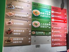 -食盈碗仔翅(星玺广场店)