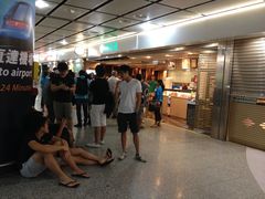 门面-添好运点心专门店(中环IFC店)
