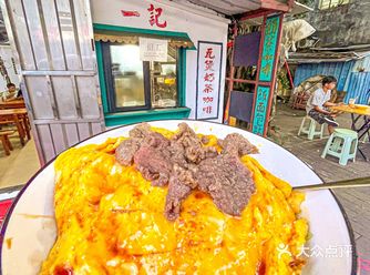 “山姆员工饭堂”️好吃不贵抵到烂~