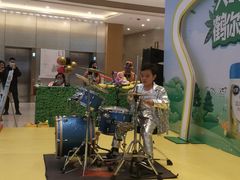 -九拍音乐体验中心(恒隆广场店)