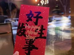 -状元阁烧烤(群力店)