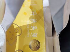 -LOVEGIFT爱礼(八佰伴店)