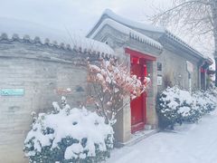 -三里河公园