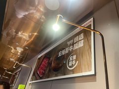 -海底捞火锅(赛格国际购物中心店)
