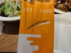 -渔乐圈海鲜餐厅(群力金江路店)