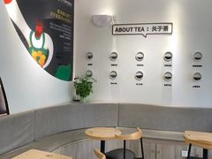 用餐区-丘大叔柠檬茶(乐峰广场分店)