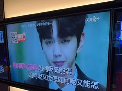 -星聚会KTV(南翔印象城MEGA店)