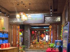 -海南大院(海甸岛店)