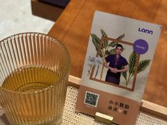 -LANN I 蘭·泰式古法按摩(上海湖滨道店)