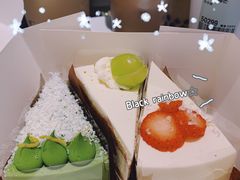 -black rainbow coffee