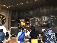 -星巴克(成都太古里二店)