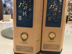 -松鹤楼·非遗·苏帮菜(融科店)