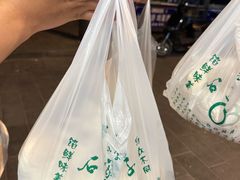 -石家包子(大学习巷店)