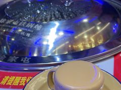 -徐家屯铁锅炖(宋家庄店)