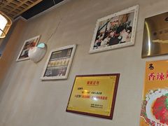 -易老妈蹄花.特色川菜(人民公园总店)