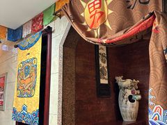 -浴神宫(四惠店)