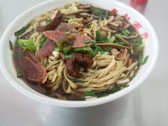 -老赵面店(大西路店)