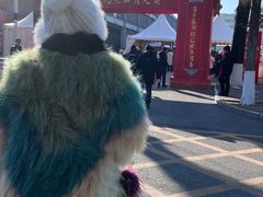 -中国农业博物馆