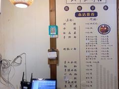 -太平张醪糟(翔凤店)
