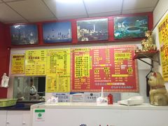 菜单-明呈黄鱼面馆(斜土路店)