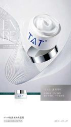 -雅曼妮spa美容养生