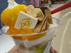 -DQ·蛋糕·冰淇淋(合生汇店)