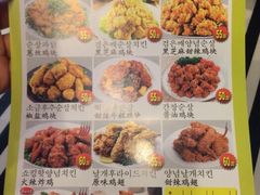 sun炸鸡专门店-SUN炸鸡专门店(西塔总店)
