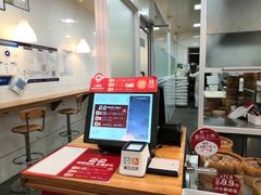 -好适口(西二旗店)